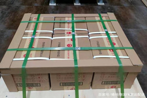 奇台江航空托运酒水【机场货运当天