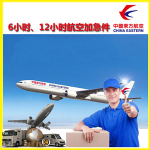 奇台江航空托运公司谈空运的四大作用是什么